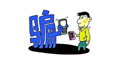 一件代發(fā)是騙局嗎？淘寶一件代發(fā)靠譜嗎？