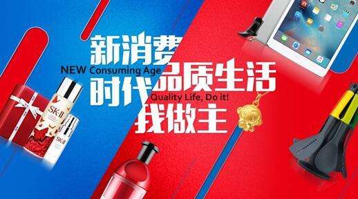 淘寶一件代發(fā)還能賺錢嗎？