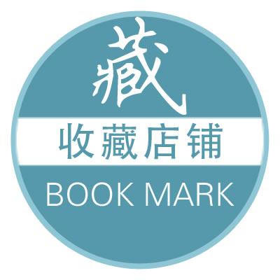 開(kāi)網(wǎng)店，你做好準(zhǔn)備了嗎