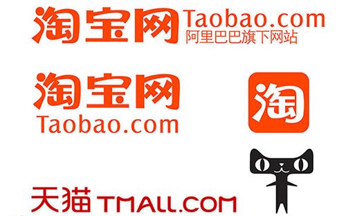 開(kāi)淘寶店怎么做才能賺錢(qián)？