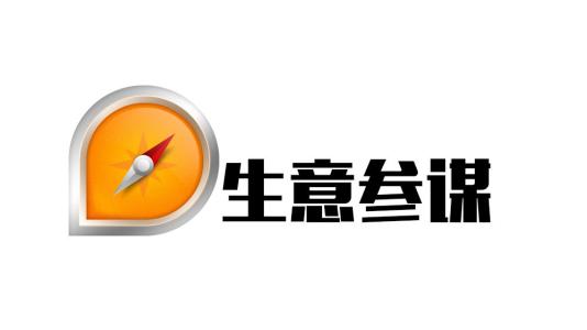 新手開(kāi)淘寶店的話(huà)要投入多少錢(qián)呢？