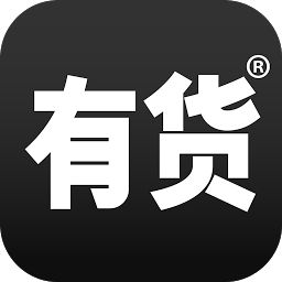 六個主要的貨源網(wǎng)站，支持一件代發(fā)，開店是如此簡單！