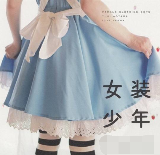 女裝貨源哪里找，這些方法助你找到女裝貨源。