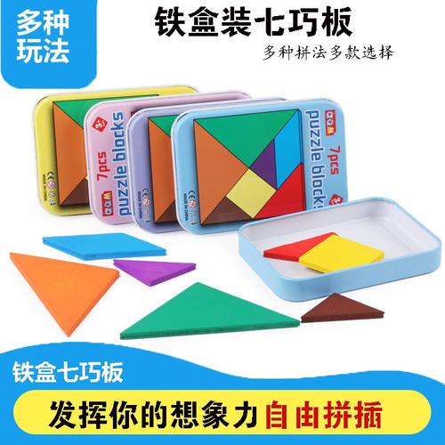兒童玩具批發(fā)進(jìn)貨寶典，發(fā)貨聯(lián)盟就應(yīng)該這么做？？？