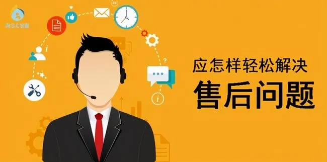 耐克阿迪折扣店應(yīng)該如何輕松解決售后問題？耐克阿迪正品鞋進(jìn)貨