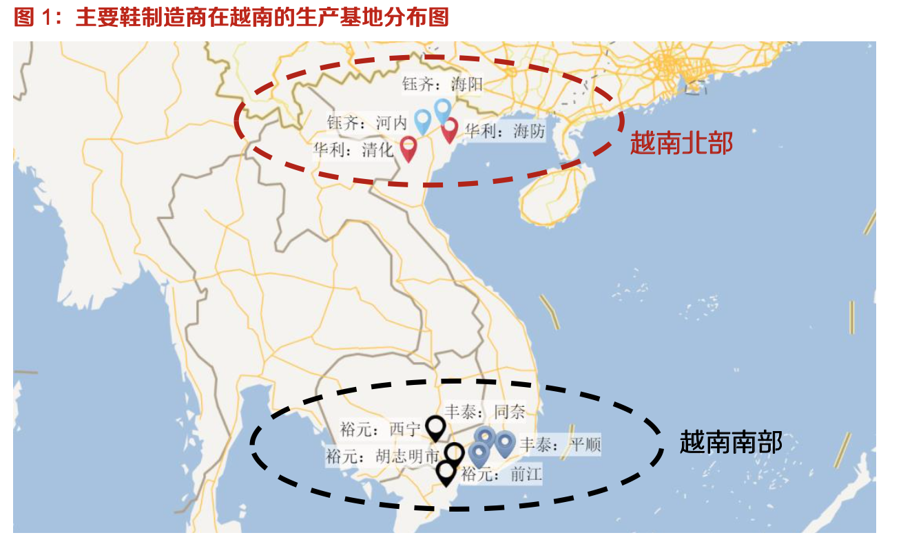 「行業(yè)深度」運動鞋制造業(yè)：優(yōu)質供應商稀缺，未來受益下游高景氣