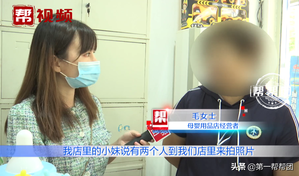 玩具涉嫌侵權，福州多家母嬰店被起訴，店家：為何不去告廠家？