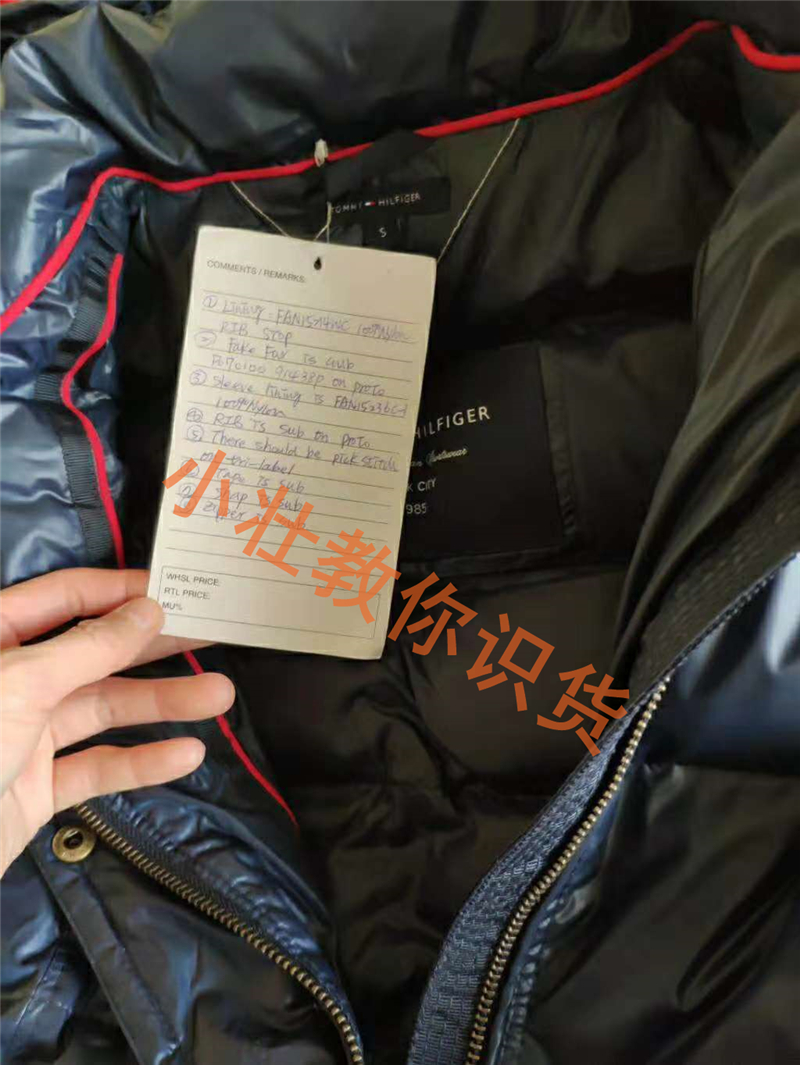 什么是外貿(mào)原單？外貿(mào)原單和正品的區(qū)別？外貿(mào)原單的進(jìn)貨渠道？