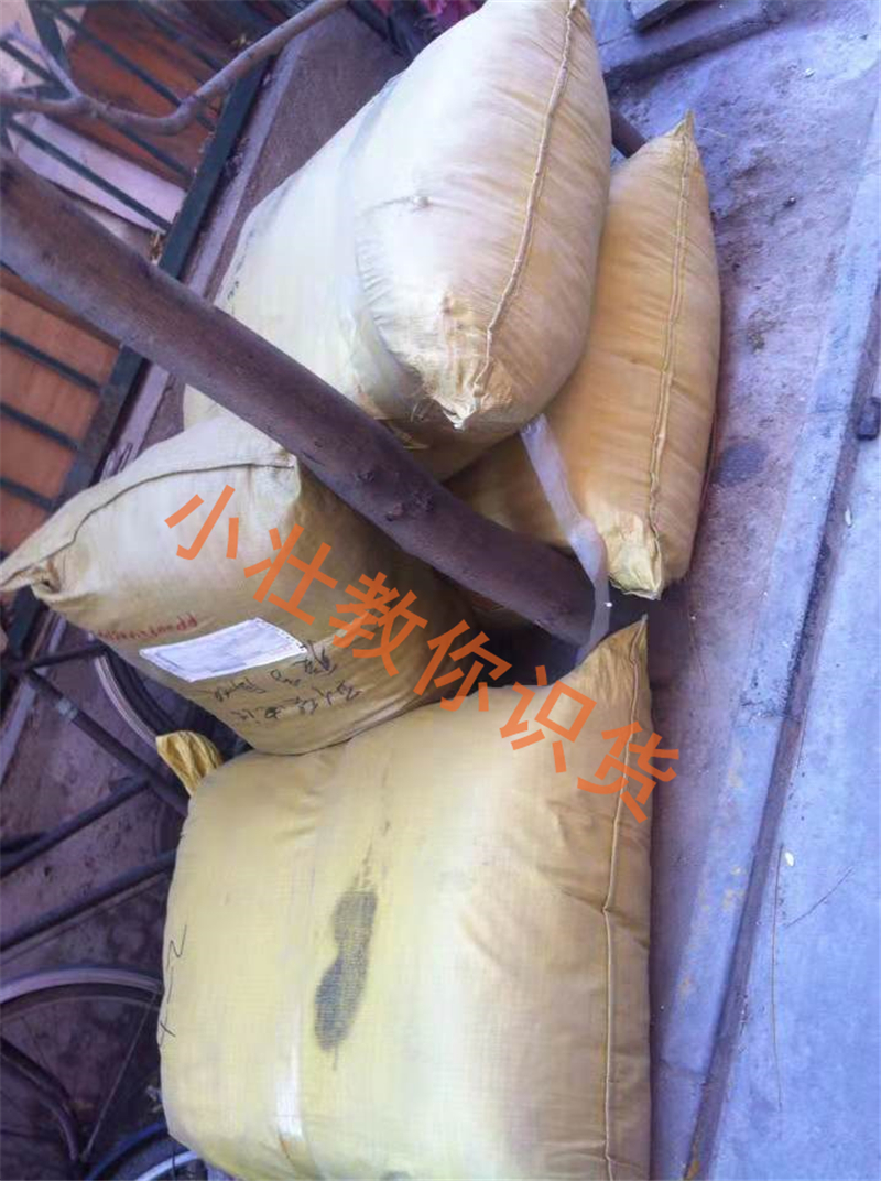 什么是外貿(mào)原單？外貿(mào)原單和正品的區(qū)別？外貿(mào)原單的進(jìn)貨渠道？