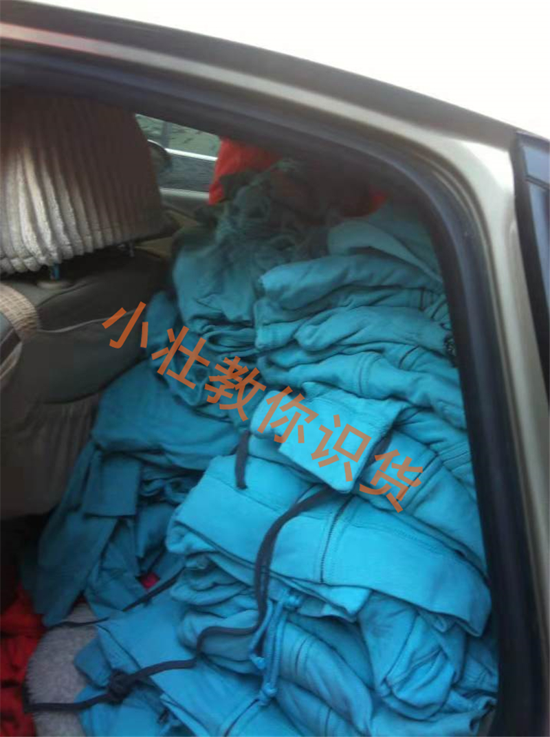 什么是外貿(mào)原單？外貿(mào)原單和正品的區(qū)別？外貿(mào)原單的進(jìn)貨渠道？