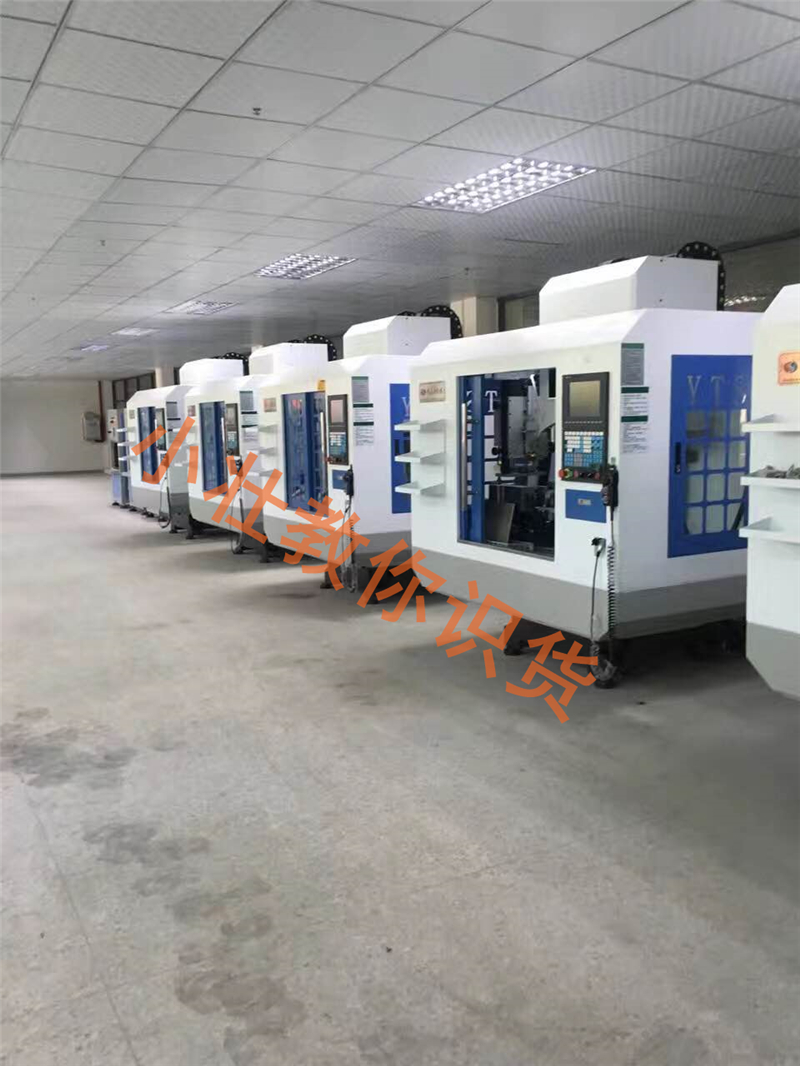 什么是外貿(mào)原單？外貿(mào)原單和正品的區(qū)別？外貿(mào)原單的進(jìn)貨渠道？