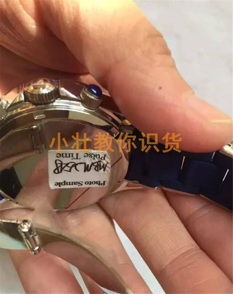 什么是外貿(mào)原單？外貿(mào)原單和正品的區(qū)別？外貿(mào)原單的進(jìn)貨渠道？