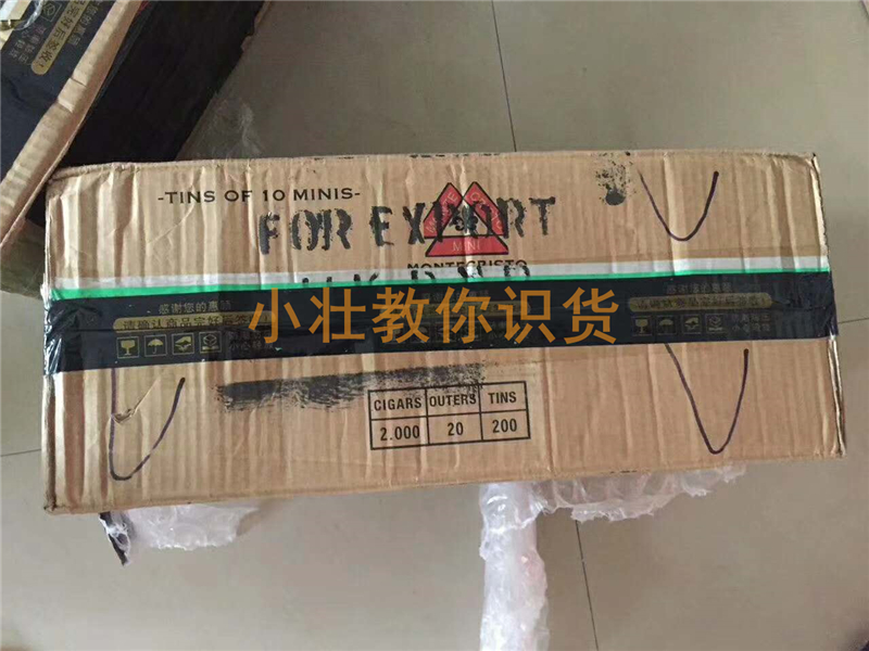 什么是外貿(mào)原單？外貿(mào)原單和正品的區(qū)別？外貿(mào)原單的進(jìn)貨渠道？