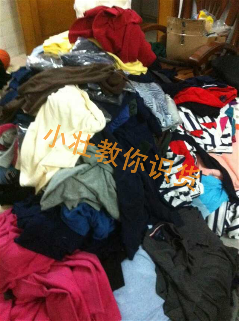 什么是外貿(mào)原單？外貿(mào)原單和正品的區(qū)別？外貿(mào)原單的進(jìn)貨渠道？