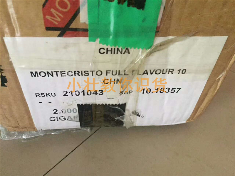 什么是外貿(mào)原單？外貿(mào)原單和正品的區(qū)別？外貿(mào)原單的進(jìn)貨渠道？