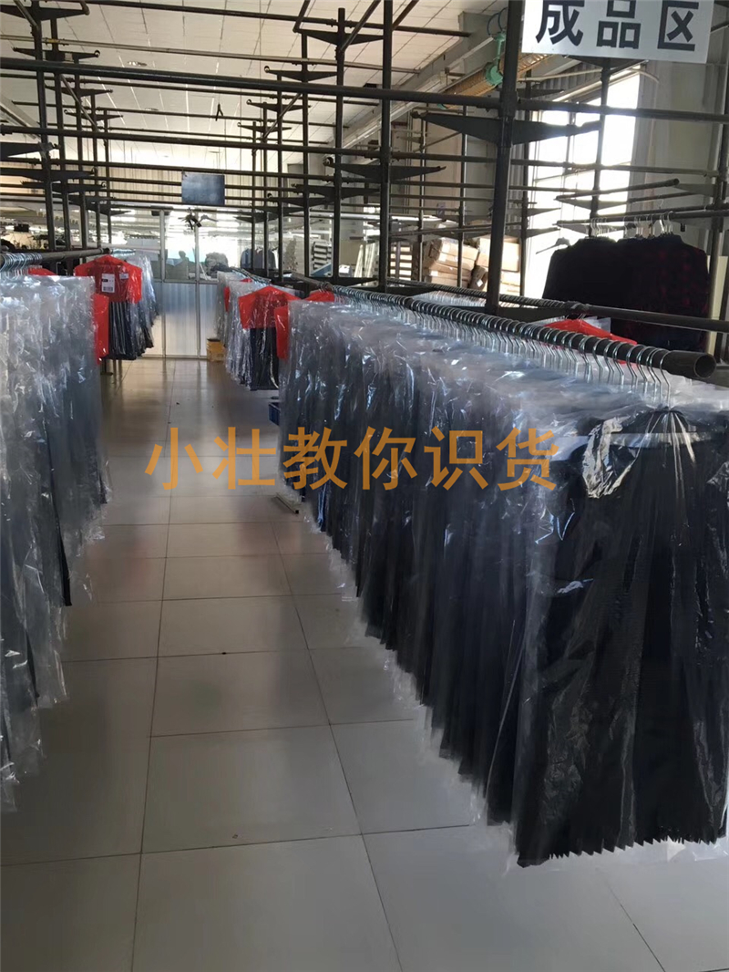 什么是外貿(mào)原單？外貿(mào)原單和正品的區(qū)別？外貿(mào)原單的進(jìn)貨渠道？