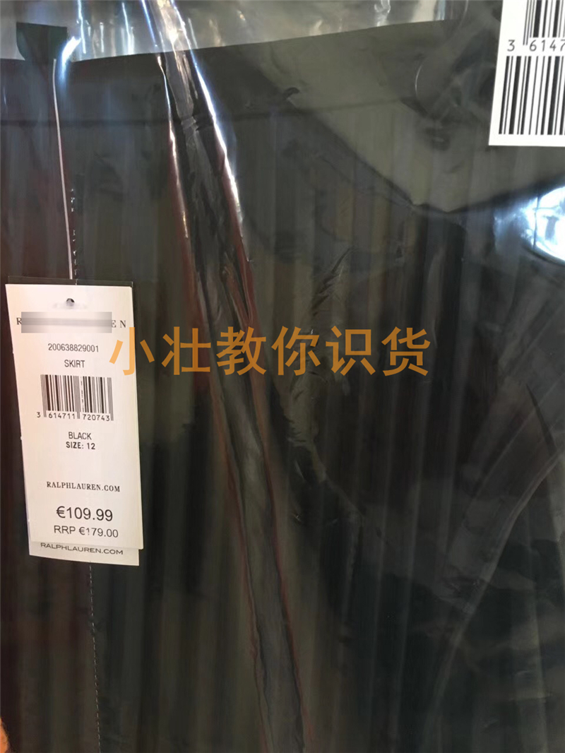 什么是外貿(mào)原單？外貿(mào)原單和正品的區(qū)別？外貿(mào)原單的進(jìn)貨渠道？
