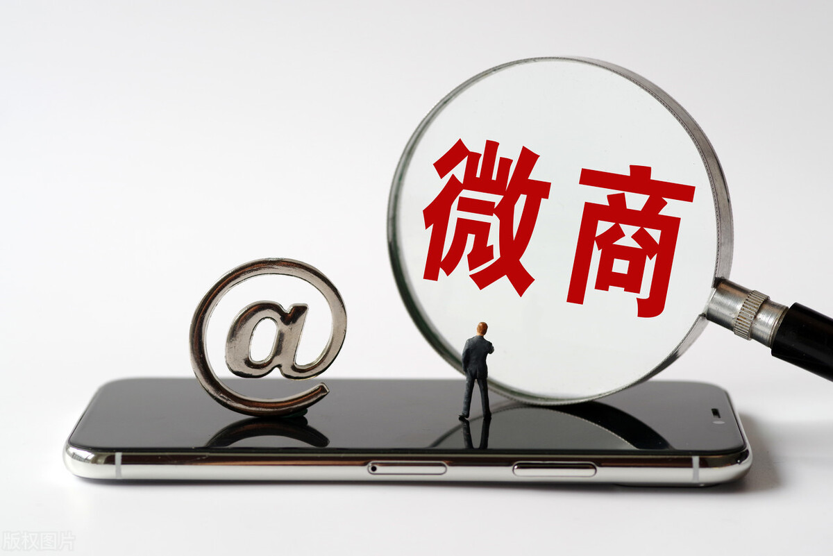 微商便宜的高檔化妝品和奢侈品哪來的？低價貨源之代購