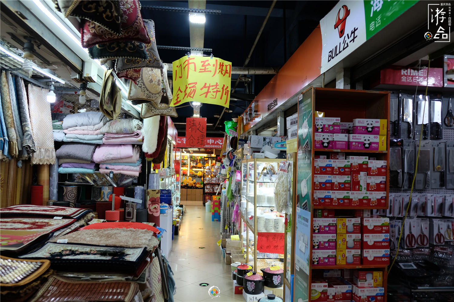 重慶主城三大批發(fā)市場攻略：地攤經濟來了，到底應該去哪兒進貨？