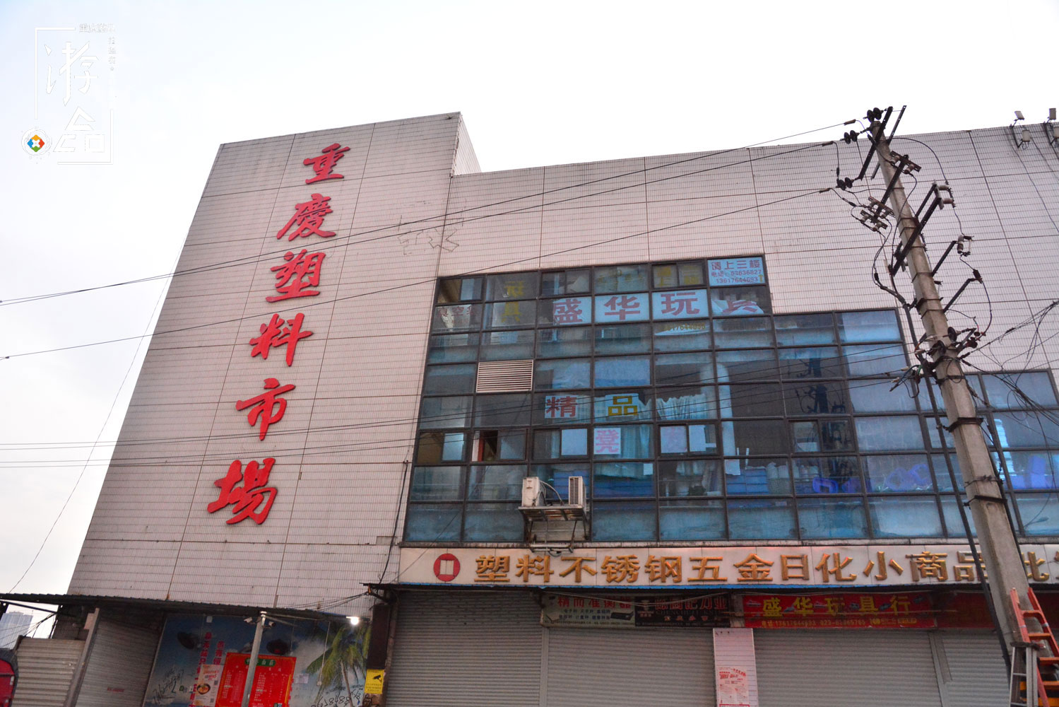 重慶主城三大批發(fā)市場攻略：地攤經濟來了，到底應該去哪兒進貨？