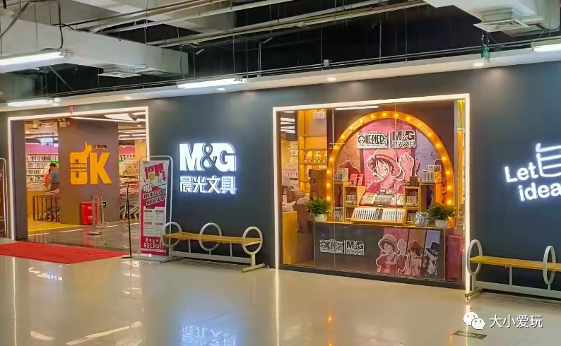 全北京最有特色的玩具店，說(shuō)是遛娃終極法寶一點(diǎn)兒也不夸張