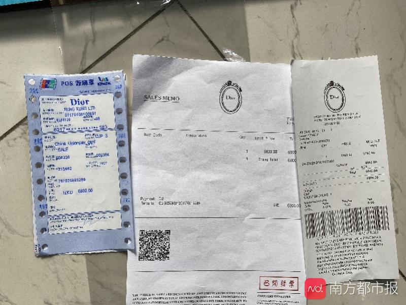 南都暗訪假名牌鞋中轉(zhuǎn)鬼市：180元買LV，小票證書5元購