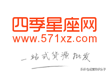利潤很可怕的22個貨源網(wǎng)站（帶網(wǎng)址），我已經(jīng)收藏起來了