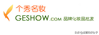 利潤很可怕的22個貨源網(wǎng)站（帶網(wǎng)址），我已經(jīng)收藏起來了
