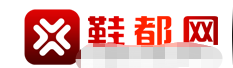 貨源網(wǎng)站別只盯著1688了，這13個(gè)貨源網(wǎng)站也很有優(yōu)勢，新手必備