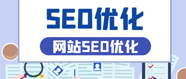 www.aisedao11.com（網(wǎng)站收錄排名必備，SEO優(yōu)化助手）