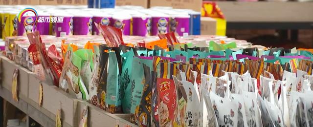 沈陽臨期食品批發(fā)倉(cāng)庫(kù)地址（沈陽臨期食品批發(fā)倉(cāng)庫(kù)電話）