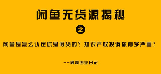 阿迪達斯如何查詢是正品（阿迪達斯怎么從官網查詢是否為真假）