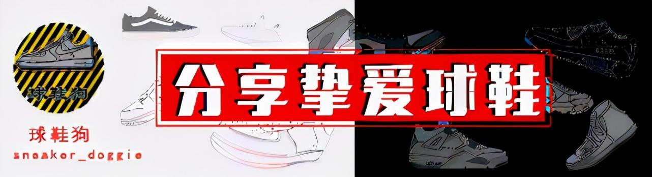 361的鞋和特步的鞋哪個好（特步運動鞋與361運動鞋的質量比較）