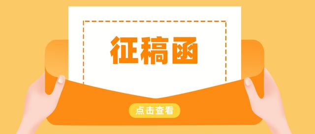 寫(xiě)小短文賺錢(qián)的網(wǎng)站（寫(xiě)短篇文章賺錢(qián)）