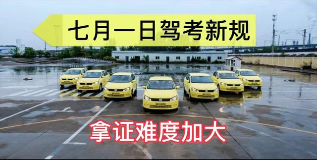 現(xiàn)在學(xué)車要多少錢 麻煩詳細(xì)點(diǎn)（現(xiàn)在學(xué)車需要花多少錢,快來(lái)看看!）