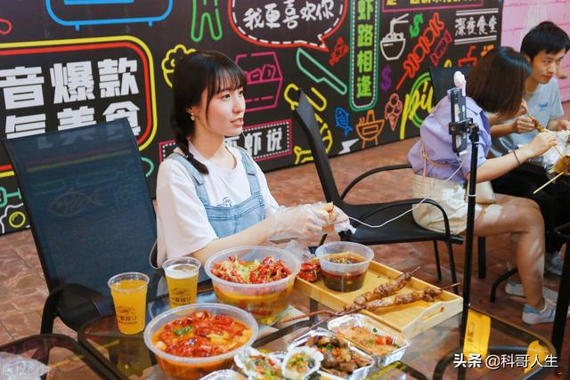 微信直播熱度一萬(wàn)是多少錢(qián)（微信直播一百萬(wàn)熱度多少錢(qián)）