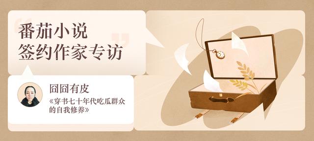 無需實(shí)名可發(fā)小說的軟件（不用實(shí)名認(rèn)證的小說網(wǎng)站）
