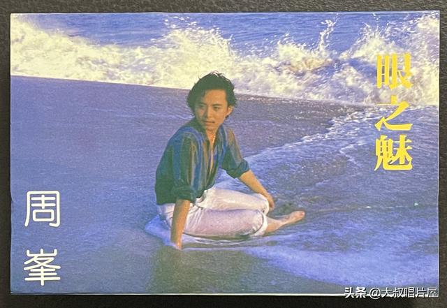 季候風女裝加盟條件（季候風女裝一般打幾折）