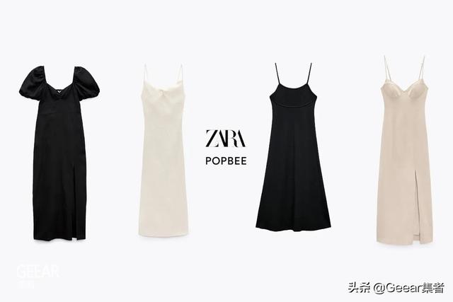 zara女裝官方旗艦店（zara女裝尺碼對(duì)應(yīng)體重）