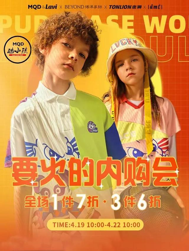 德瑪納是哪個(gè)國(guó)家的（德瑪納屬于什么檔次）