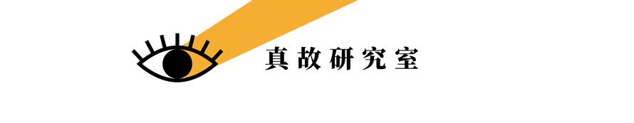 廣東情趣內(nèi)衣工廠（情趣內(nèi)衣加工廠怎么報(bào)價）