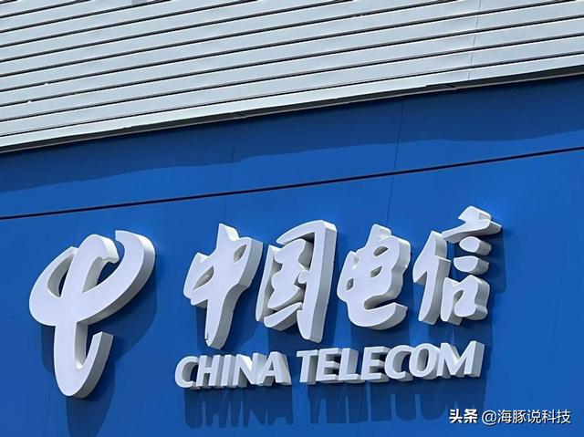 電信無(wú)線網(wǎng)卡多少錢(qián)一個(gè)月多少錢(qián)，電信無(wú)線網(wǎng)卡套餐？