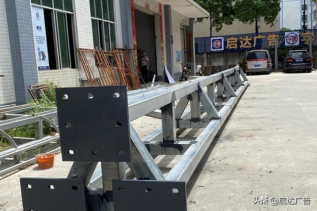 長沙精神堡壘制作，精神堡壘設(shè)計方案？
