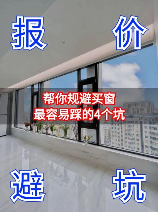 三洋風(fēng)幕柜售后電話，三洋冷風(fēng)柜？