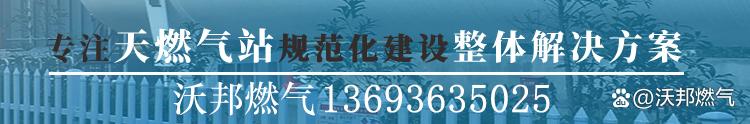 lng卸車必須裝拉斷閥嗎，lng拉斷閥詳細(xì)資料？