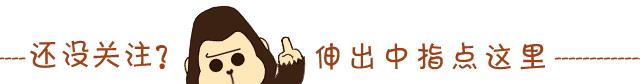 手機(jī)號碼是么么噠，安卓么么噠？