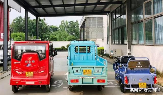 石家莊老年代步車廠家，石家莊市老年代步車專賣店？