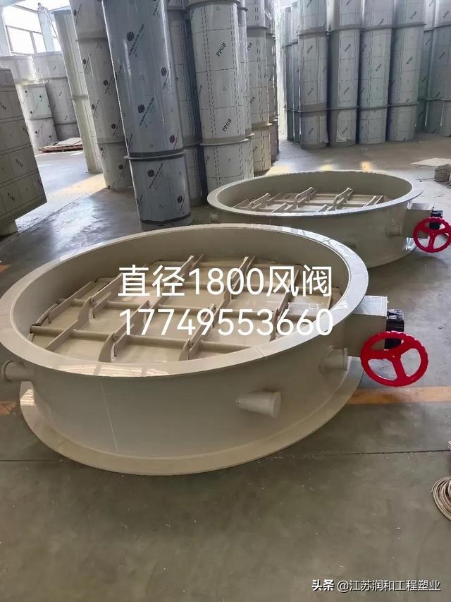阻燃pp風(fēng)管價格，pvc風(fēng)管價格？