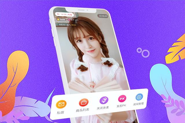 雙軌制直銷系統(tǒng)開發(fā)，雙軌制直銷系統(tǒng)？
