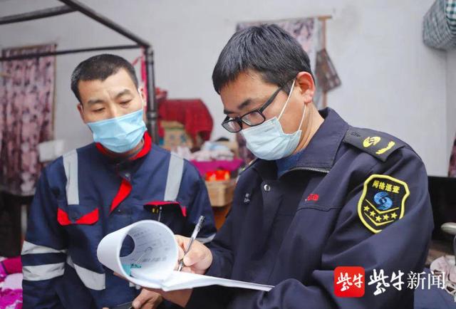 張家港水管漏水維修，張家港煙草局電話號(hào)碼？